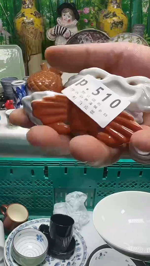 其他枫*510jjjjjjjjj