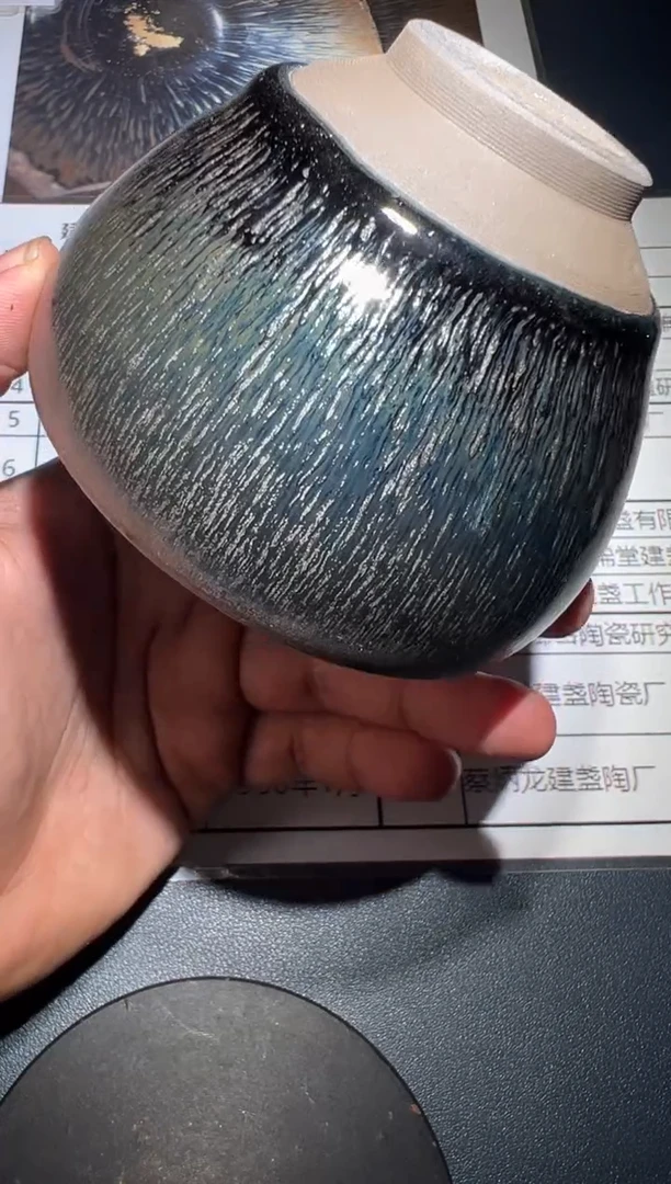 茶盏建窑建盏叶礼忠19