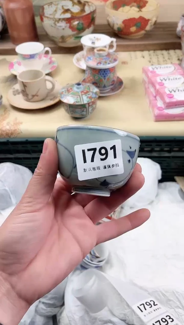 瓷片老*791