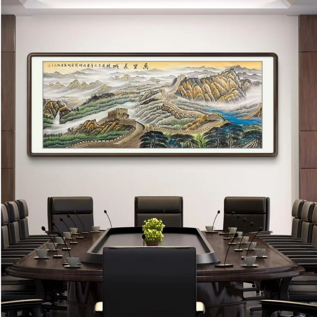 《万里长城》六尺长城办公室客厅长城新款山水画床头国画挂画作品