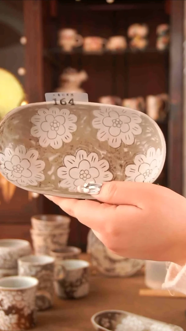 【闪购商品】碟164号大吉花花料碟