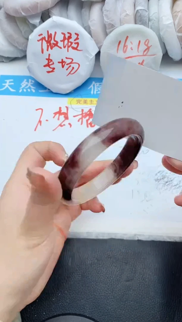【闪购商品】石英质玉手镯未镶嵌222+58/59