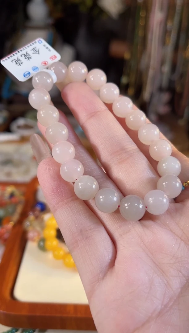 【闪购商品】和田玉手链未镶嵌多样性发货其一