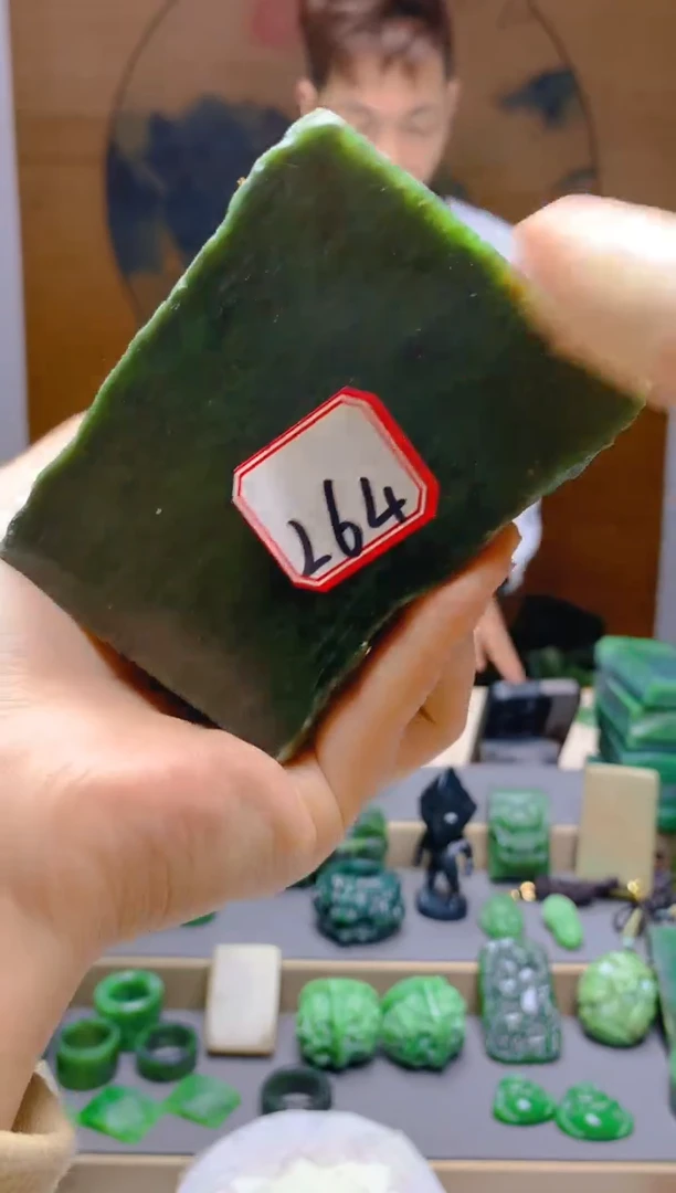 【闪购商品】和田玉（碧玉）珠宝半成品未镶嵌1