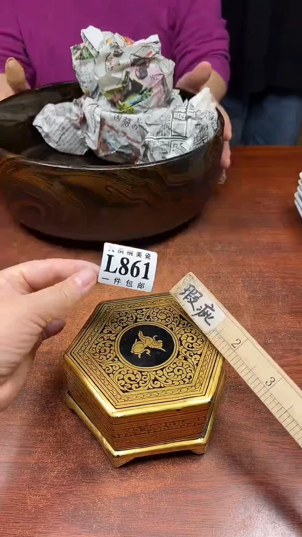 【闪购商品】杯大桐桐美瓷1号商品861