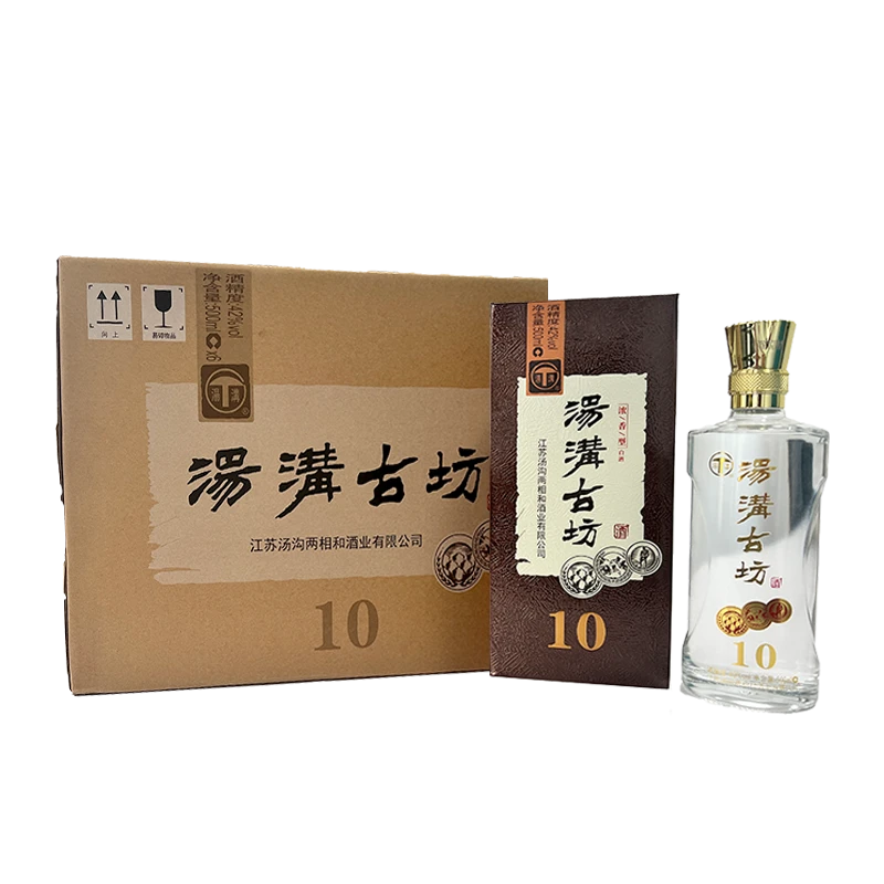 汤沟【限时秒杀】汤沟福利品 汤沟古坊整箱装 原厂原箱42度500ml