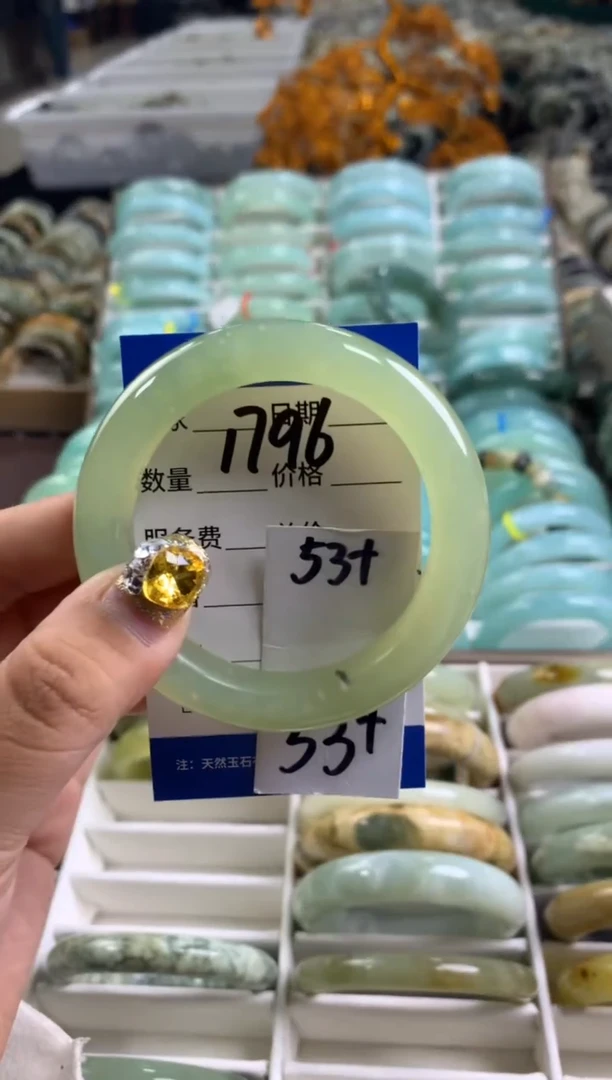 【闪购商品】蛇纹石玉手镯未镶嵌1796