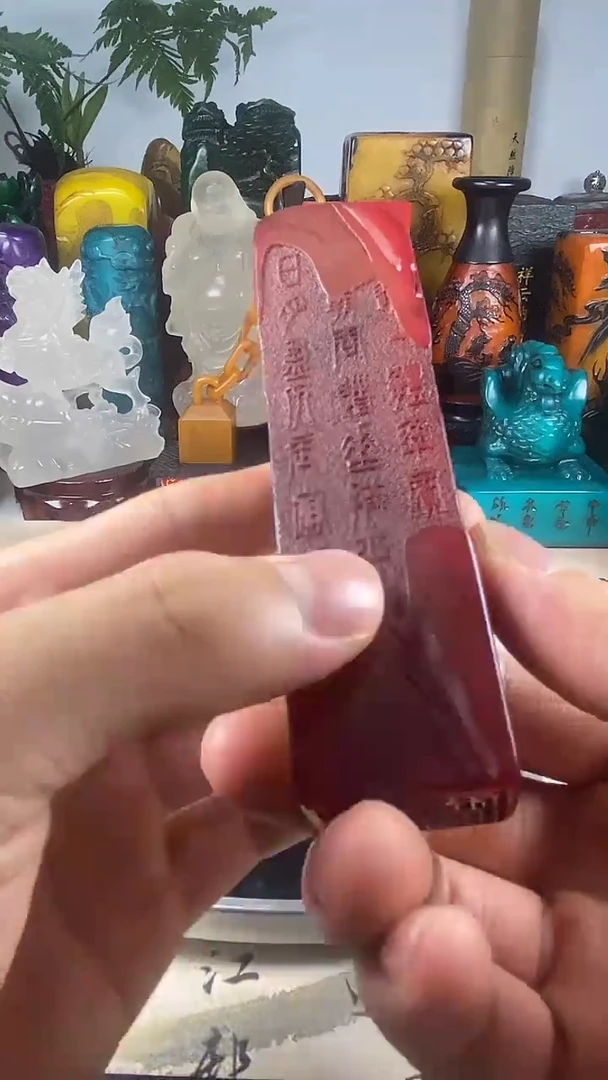 寿山石印石70寿山石