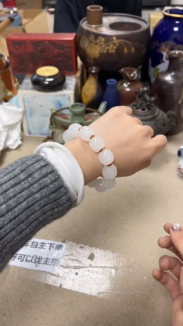 微瑕商品 介意勿拍17