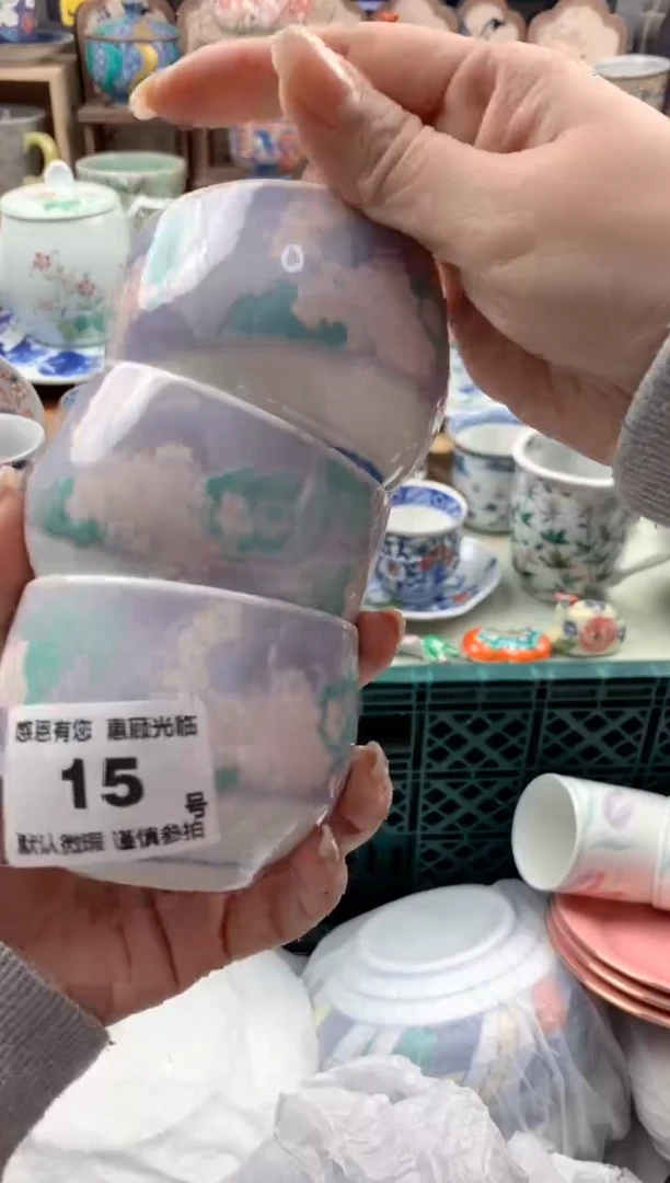 瓷片?****新15号九姑娘工艺品瓷器