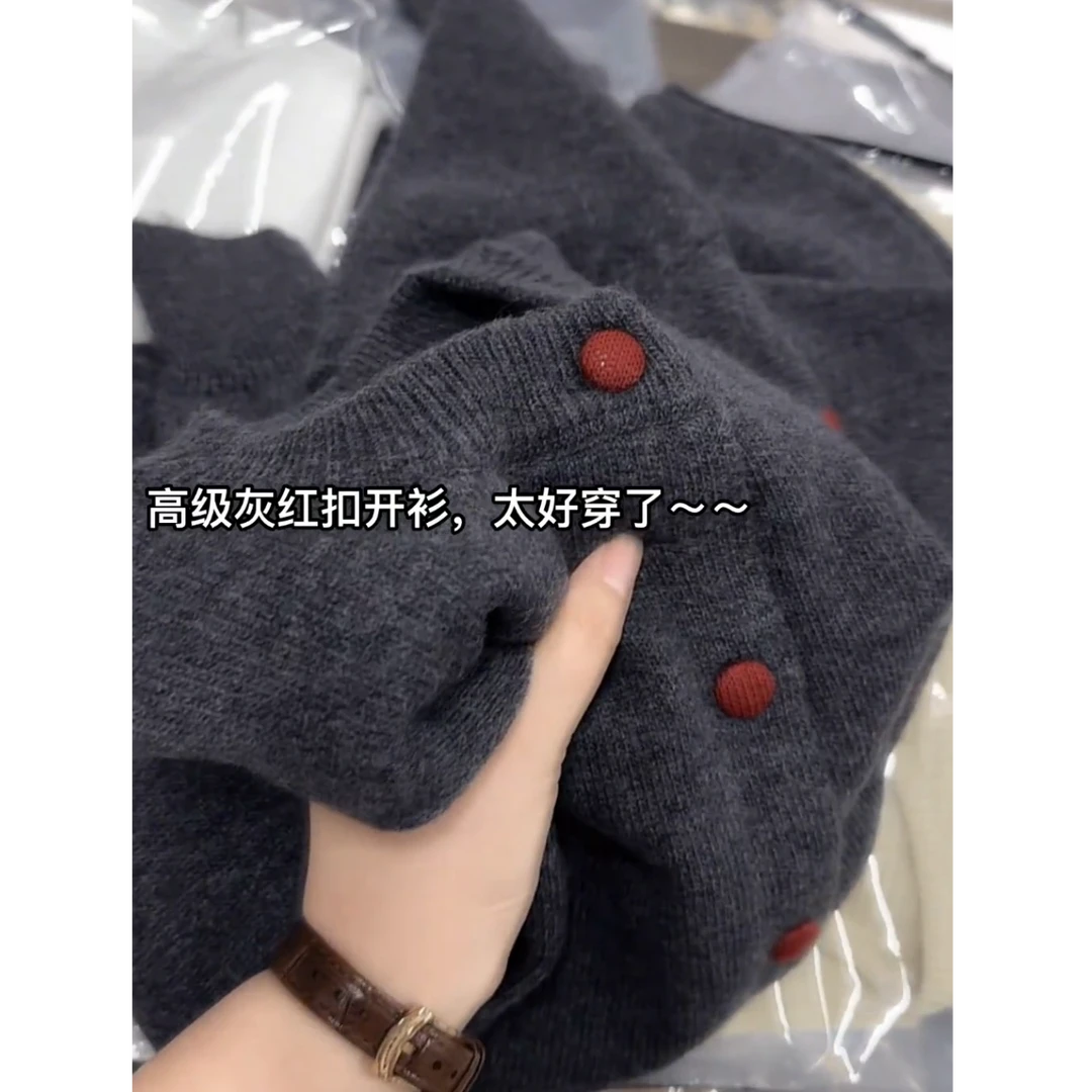 2025秋冬新款欧货洋气减龄长袖针织开衫女慵懒风宽松显瘦大码毛衣