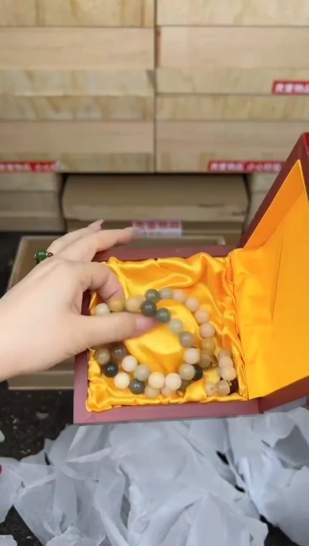 多宝菩提双圈1.2@@l048