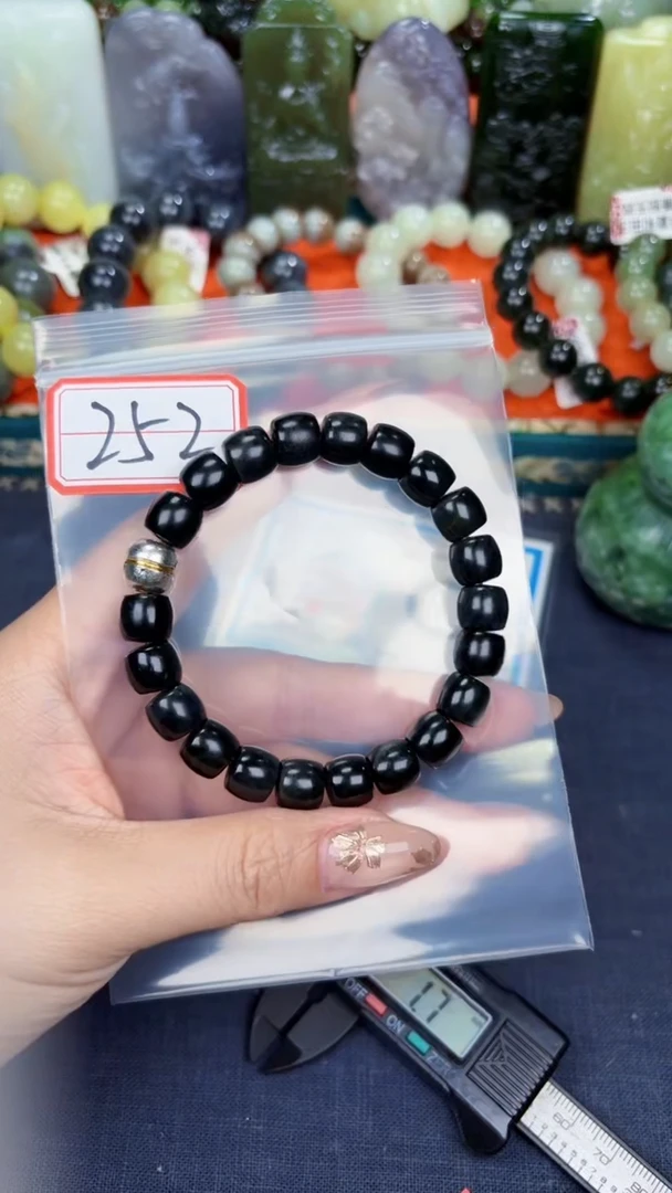 颈饰未镶嵌和田玉和田玉