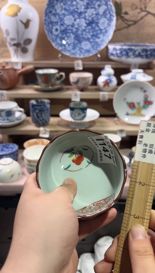 瓷片            I147