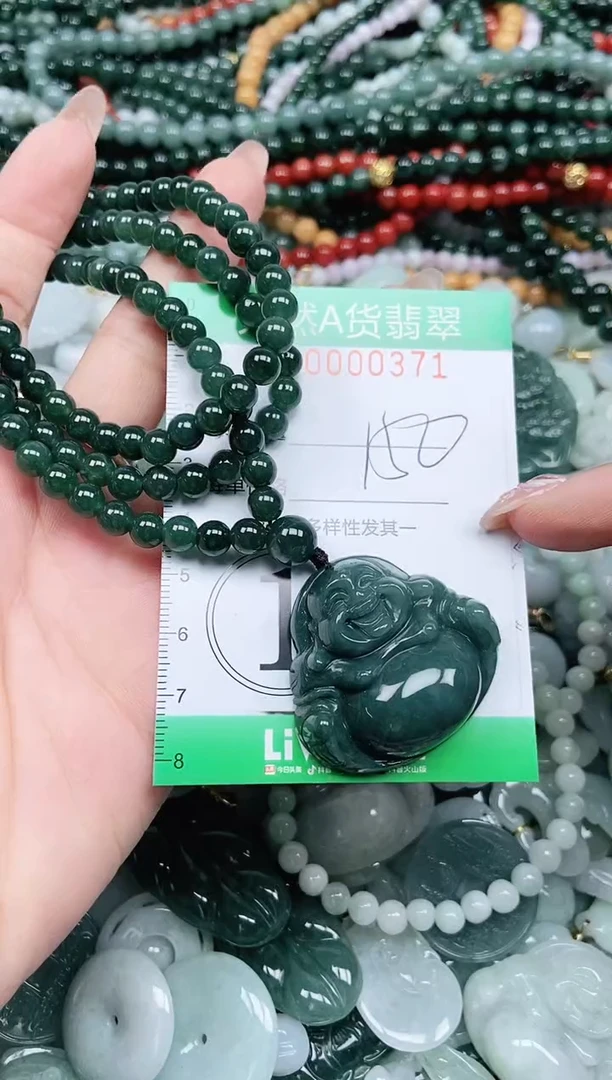 颈饰未镶嵌翡翠短***儿翡翠