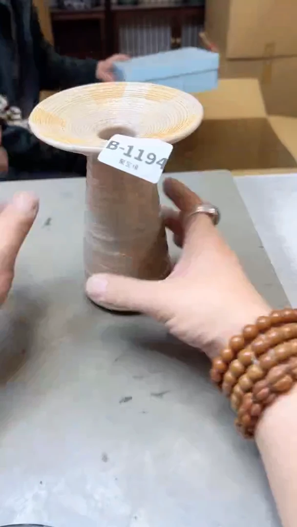 【闪购商品】瓷片1194聚宝缘二号店