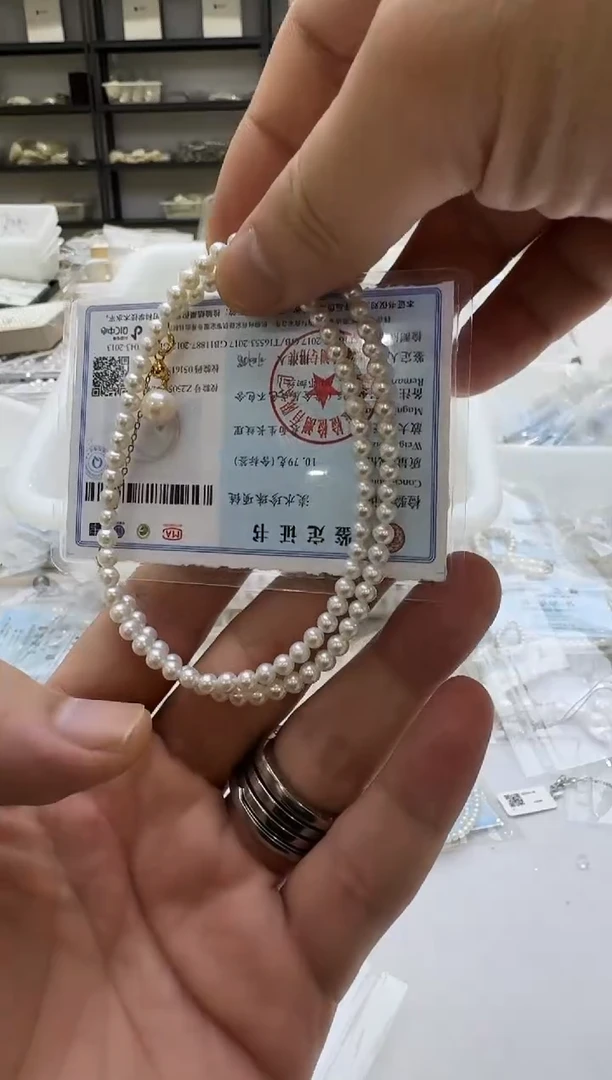 淡水珍珠银S925镶嵌项链3.5-4.5mm 卡家链（金）