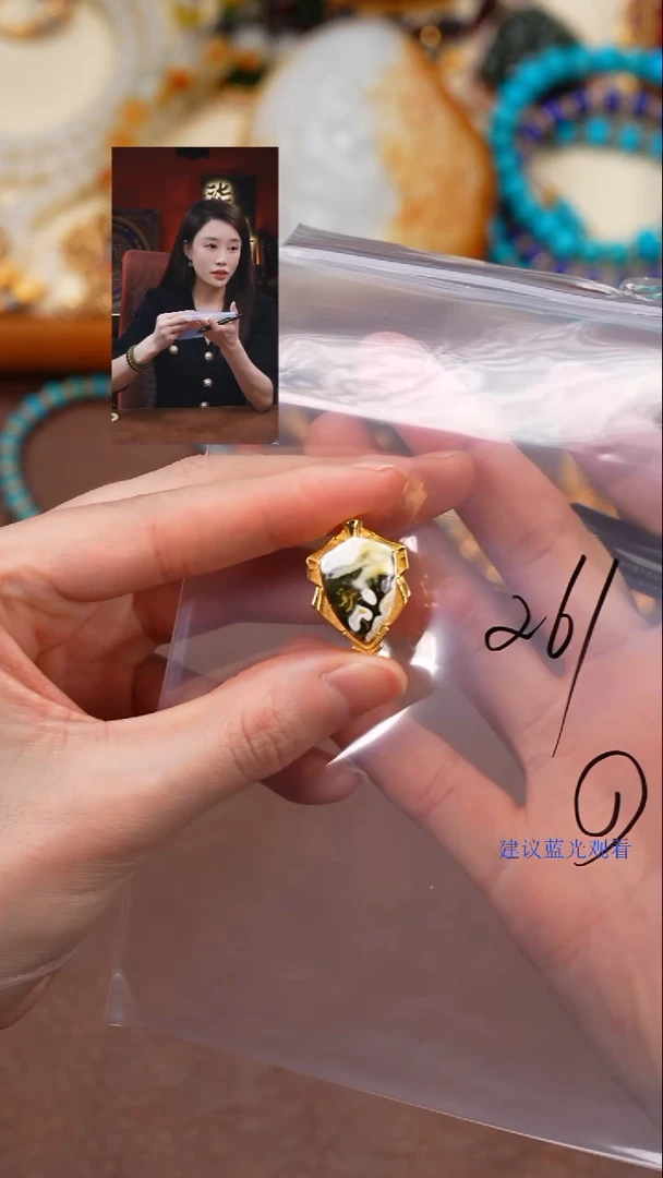 蜜蜡吊坠(不含链)银S925镶嵌半**～柒禧文玩回血好物