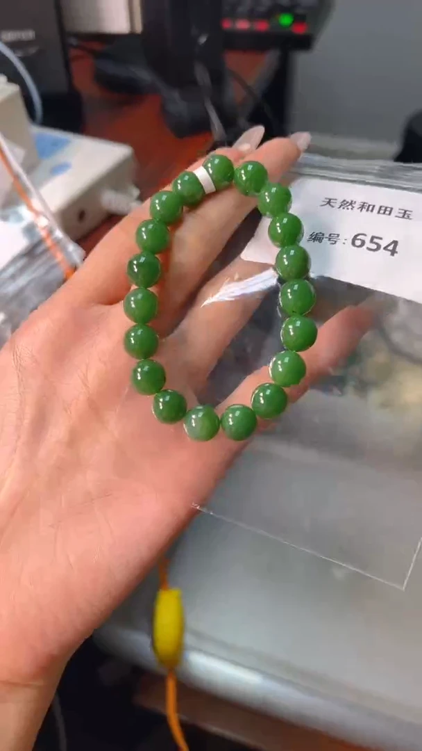 未镶嵌和田玉挂件1