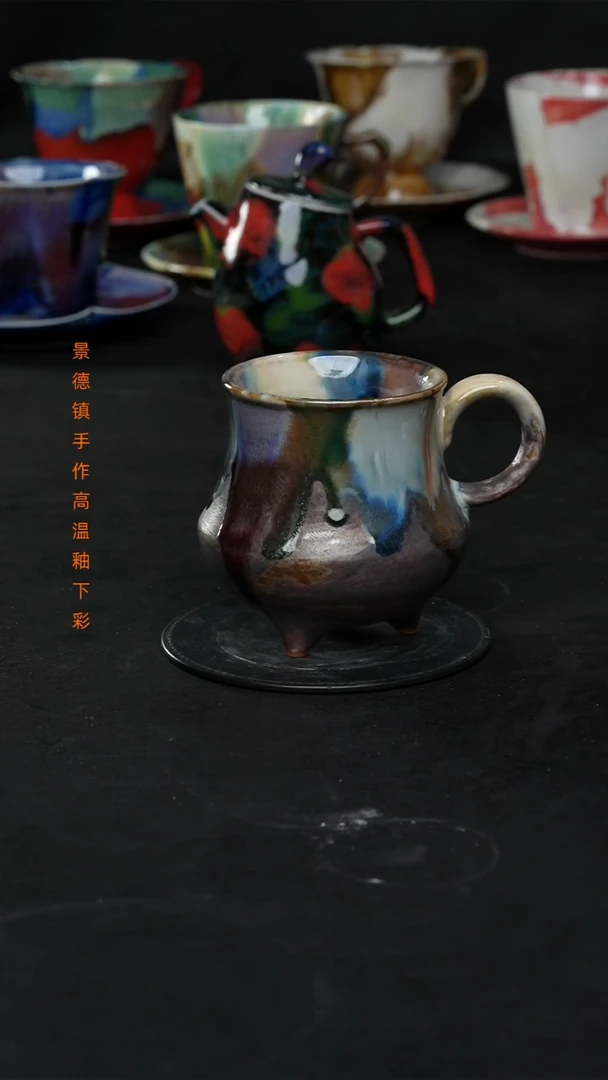 景德镇森涩手创陶瓷（食品级）709