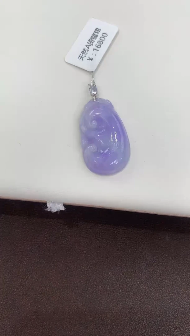 颈饰18K金镶嵌翡翠天然缅甸a货翡翠(多样性发其一