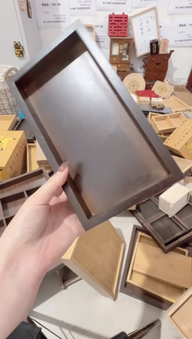 竹木长方形托盘微瑕拍下不退不换无售后