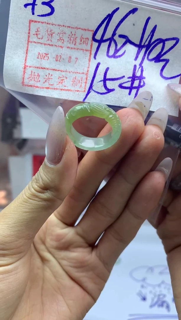 【闪购商品】定制翡翠未镶嵌73戒圈15*472元毛货需精抛光