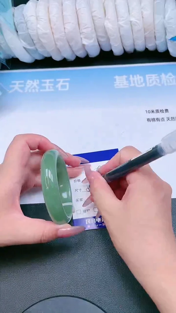 未镶嵌手镯石英质玉25T09-55