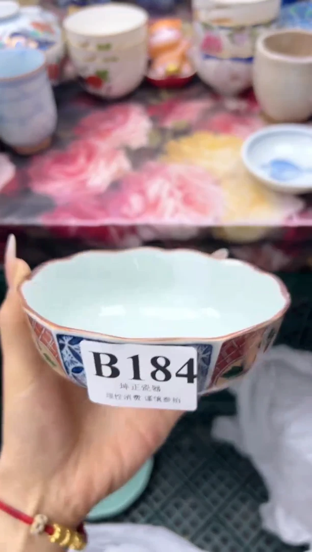 瓷片雀****喵  B184