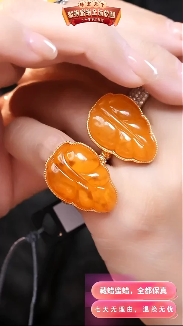 【闪购商品】蜜蜡颈饰银S925镶嵌f153选择多样性发货其中一件