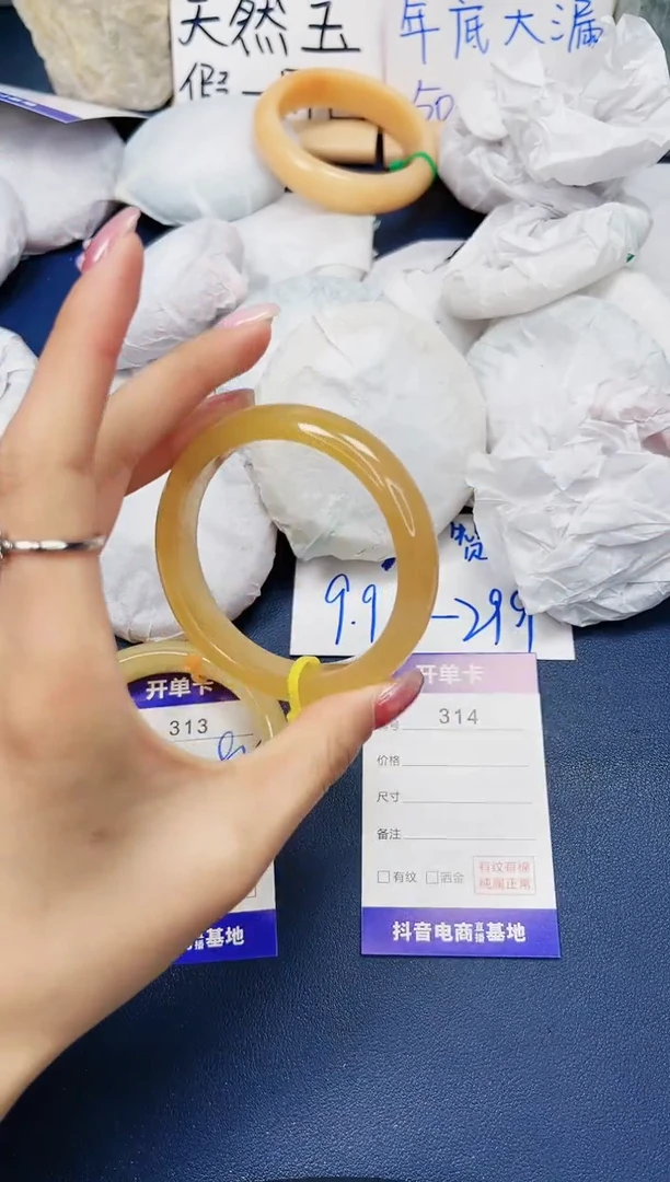 【闪购商品】石英质玉手镯未镶嵌314-财气镯55圈口