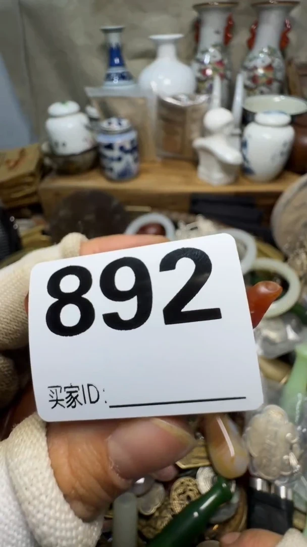 君**~佳合创意屋专属链接