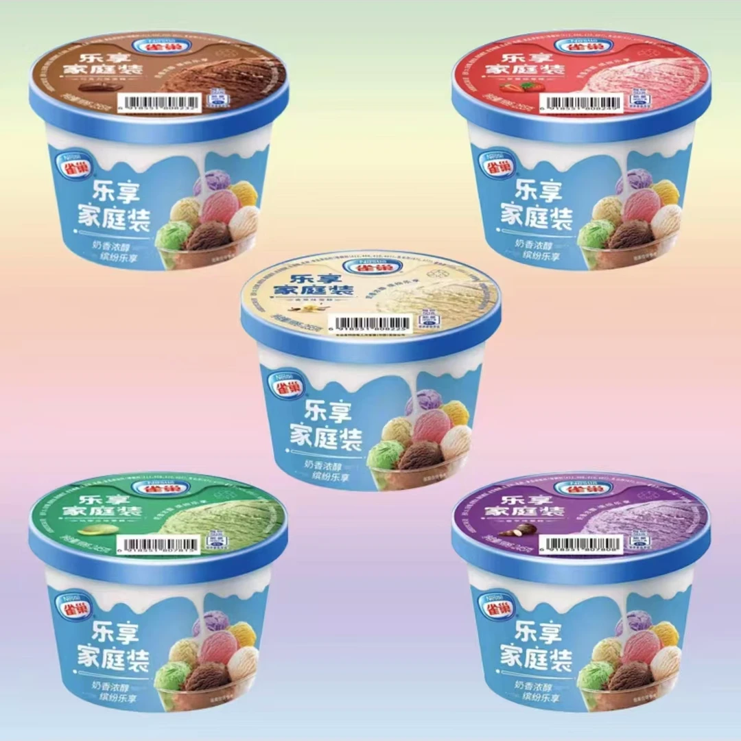1盒雀巢乐享家庭装冰淇淋245g口味默认随机