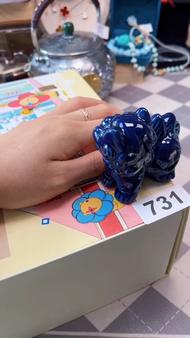 瓷片陶茶666文玩周边多人黑压花