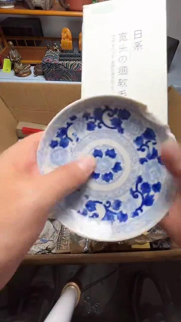 茶宠瓷器瓷器瓷器瓷器微瑕