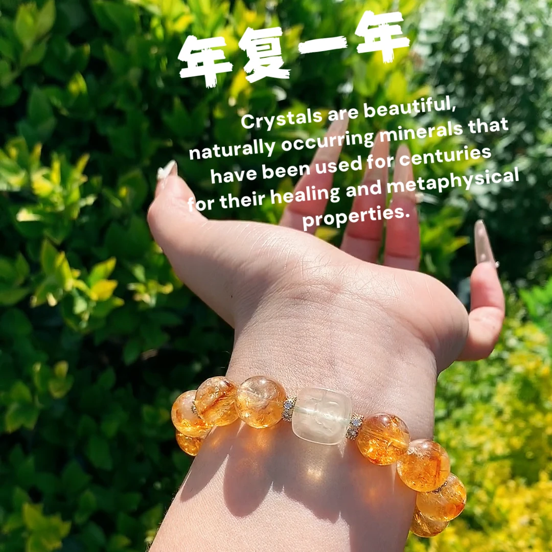 【年富一年】天然水晶黄塔晶手串女生2025新款显白温柔金虎眼手链