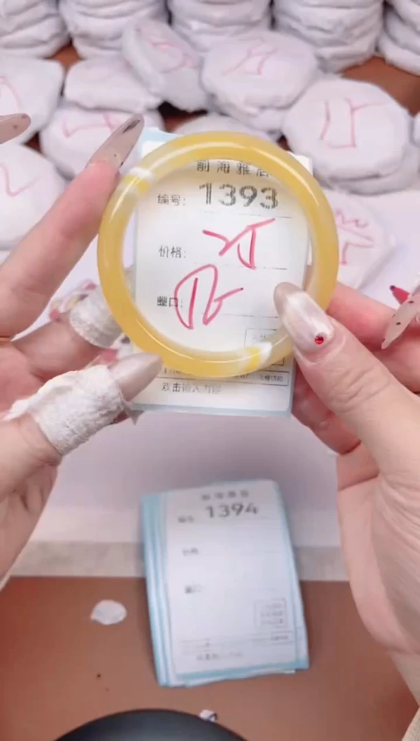 【闪购商品】玛瑙/玉髓手镯未镶嵌1393