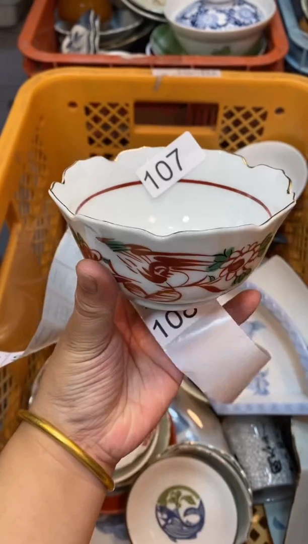 瓷片55555555555555