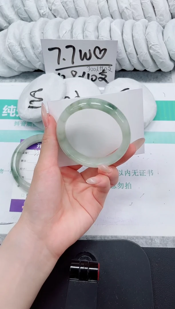 石英质玉手镯未镶嵌238-56.3