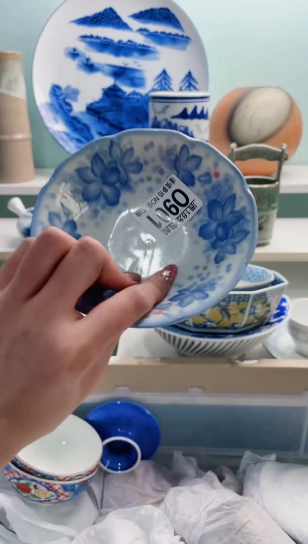 陶瓷人**途O901***********