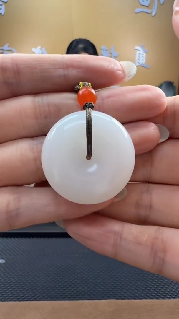 颈饰未镶嵌和田玉挂件