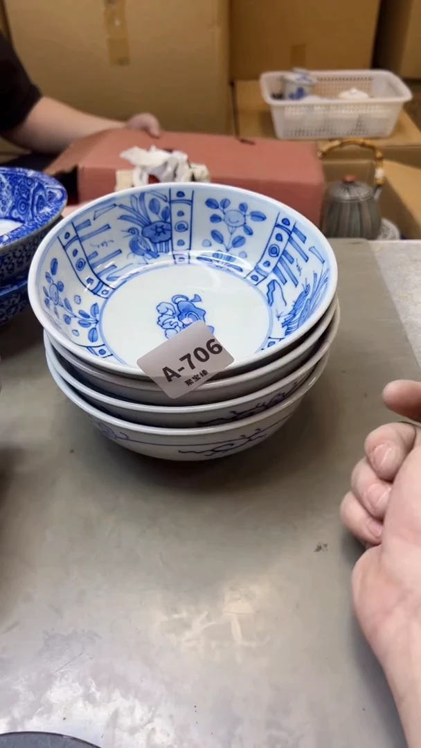 【闪购商品】瓷片706聚宝缘海淘精选