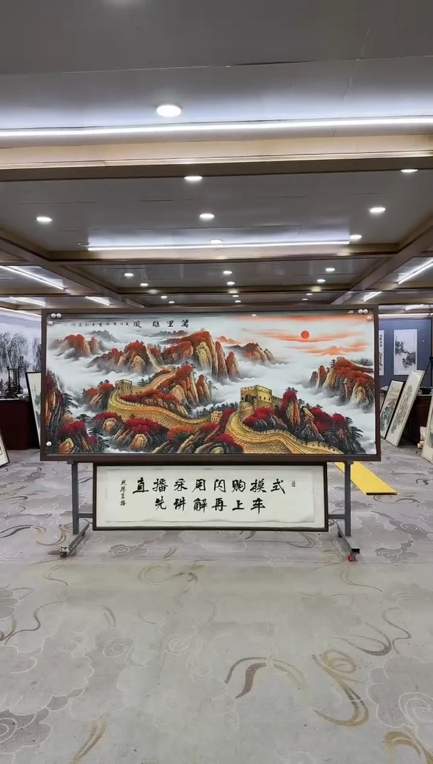 绘画绘画dc王红兵-八尺-国画