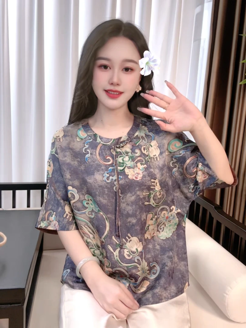 新中式桑蚕丝衬衫提花夏季气质中国风盘扣百搭长袖显瘦外套S040