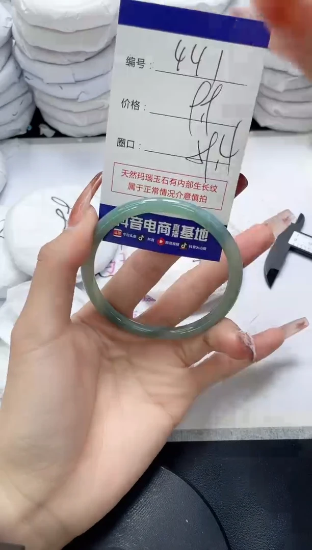 未镶嵌手镯玛瑙/玉髓441