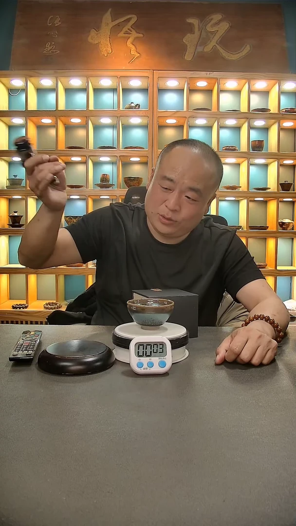 【闪购商品】茶盏641=。。。。。。