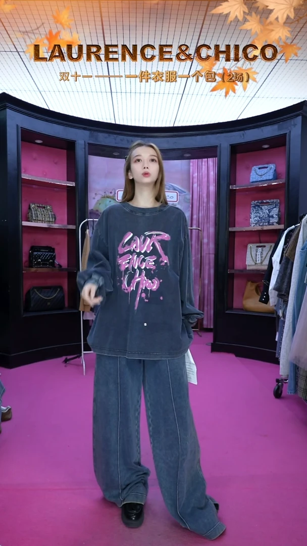 LC字母印花卫衣，黑色