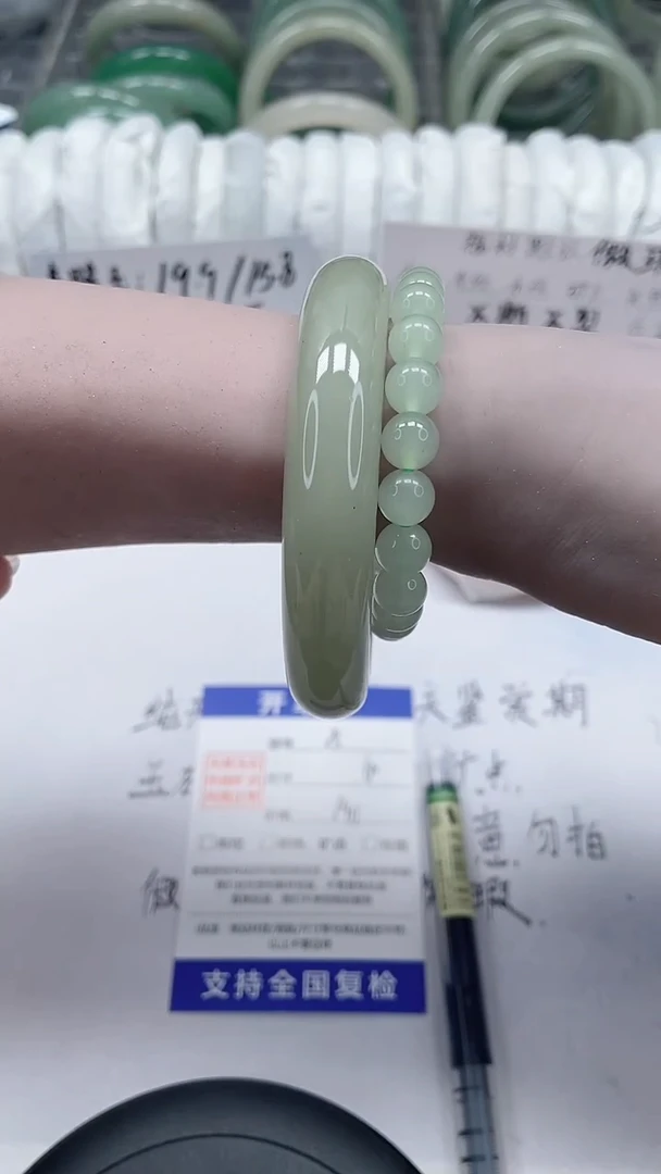 未镶嵌手镯石英质玉25-60/61