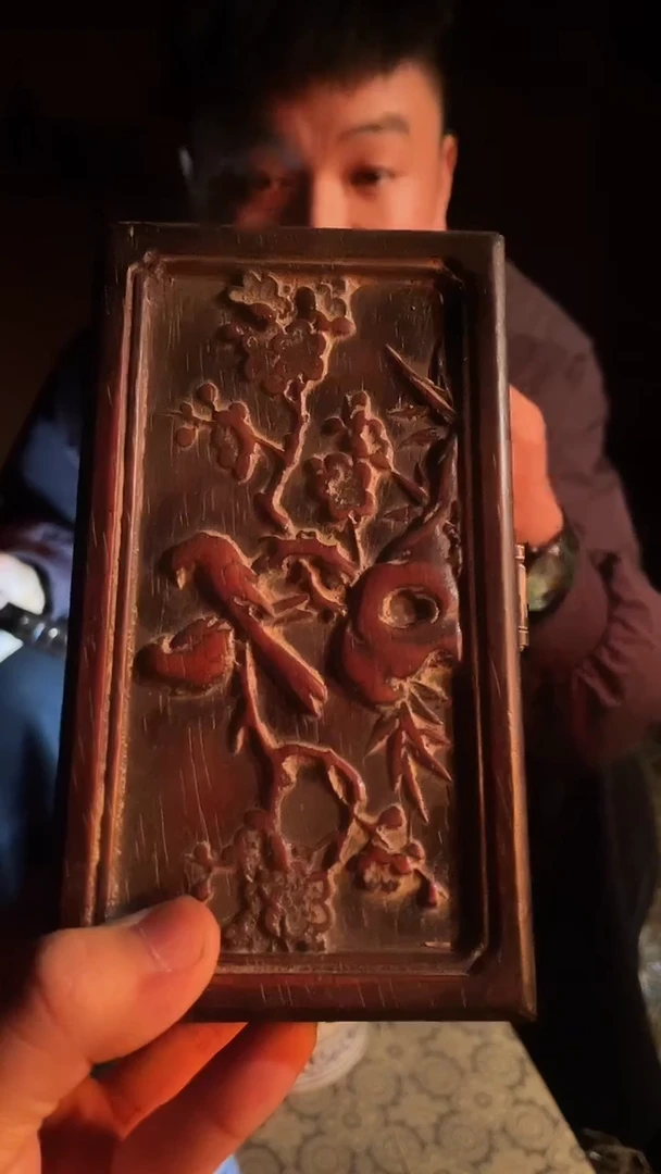 木直播闪购商品13