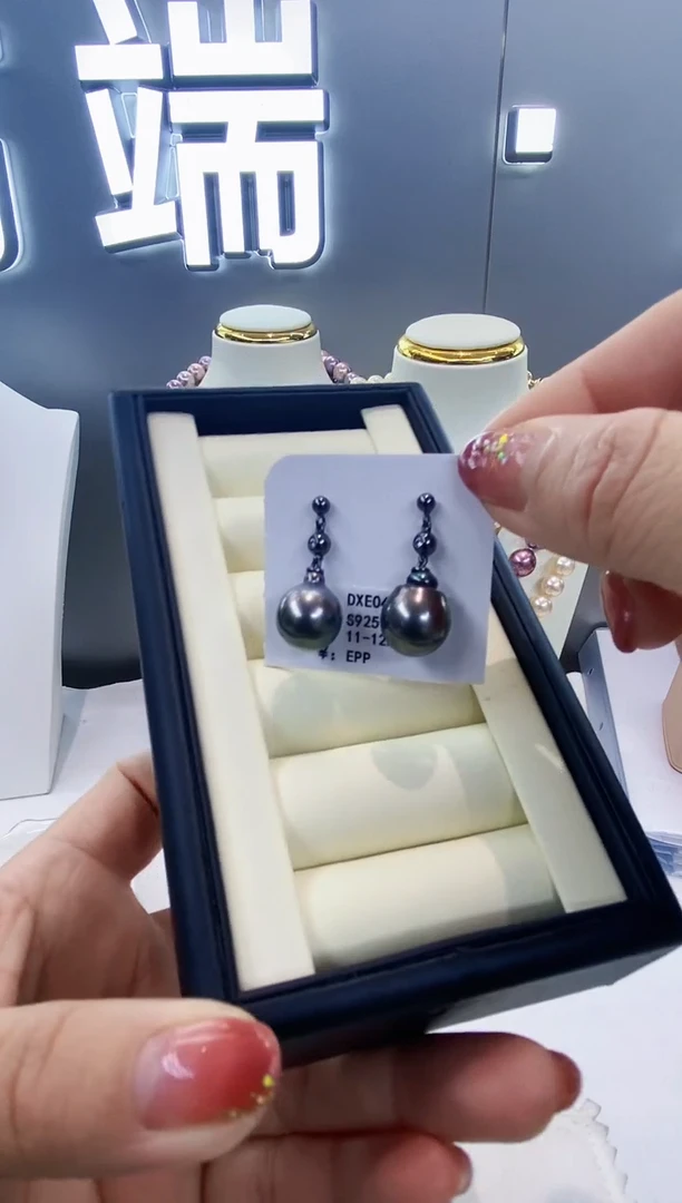 银S925镶嵌耳饰海水珍珠Y海水耳钉